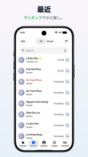 Liquid Phone - OS 27
