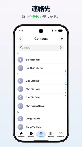 Liquid Phone - OS 27