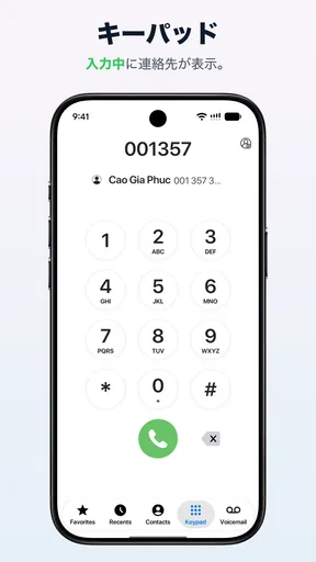 Liquid Phone - OS 27