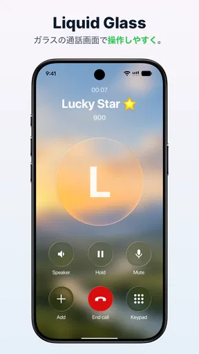 Liquid Phone - OS 27