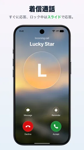 Liquid Phone - OS 27