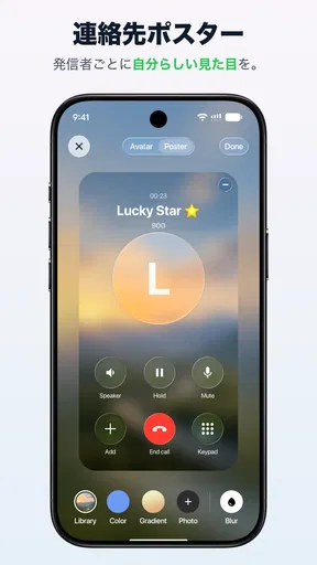 Liquid Phone - OS 27