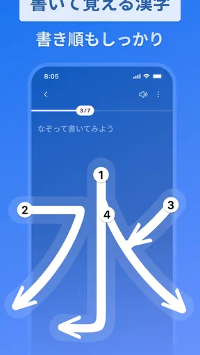 LunaSpeak: AI英会話コーチ