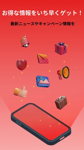 GTN Mobile