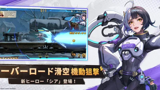 Metal Slug: Awakening
