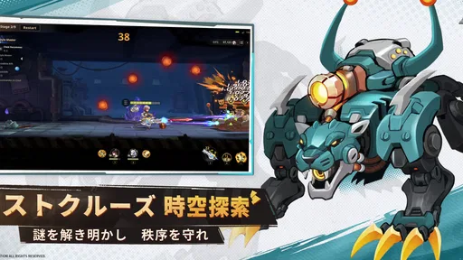 Metal Slug: Awakening