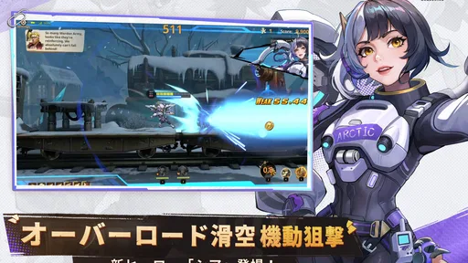 Metal Slug: Awakening
