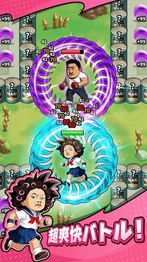 スターフェイト:spin&kill
