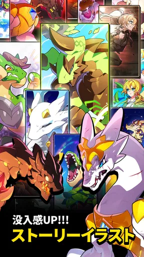 ドラゴンビレッジ3