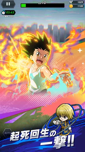HUNTER×HUNTER NEN×SURVIVOR