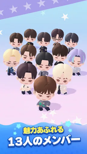 パズルSEVENTEEN