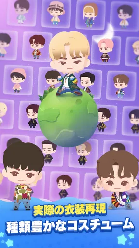 パズルSEVENTEEN