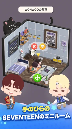 パズルSEVENTEEN