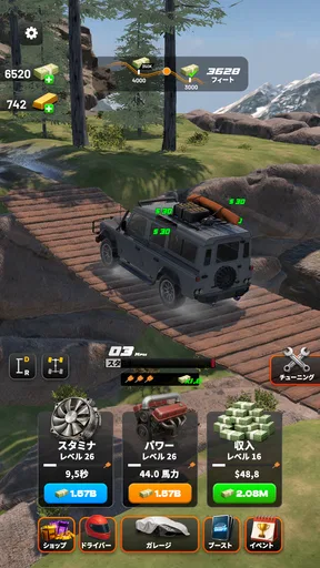 Drive 2 Climb: Offroad 4x4