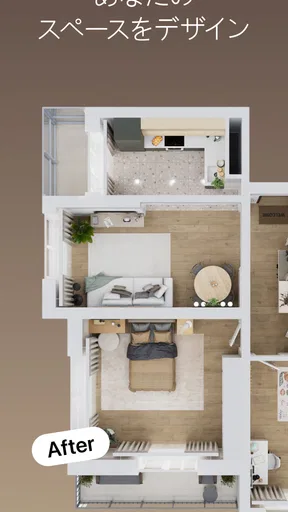 ルームプランナー：お部屋のインテリア＆お家の間取りの3Dデ
