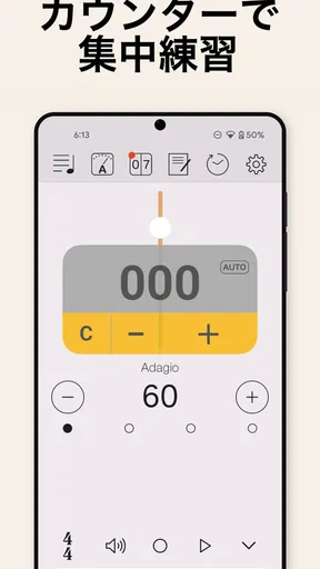 Smart Metronome & Tuner