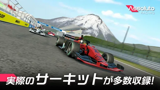 Assoluto Racing