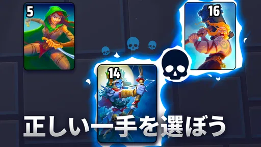 ブラックデッキ (Black Deck)