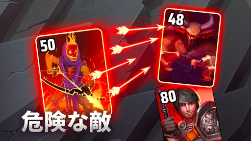 ブラックデッキ (Black Deck)
