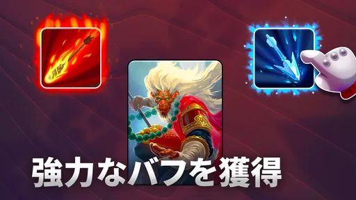 ブラックデッキ (Black Deck)