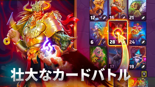 ブラックデッキ (Black Deck)