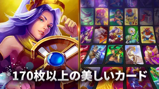 ブラックデッキ (Black Deck)