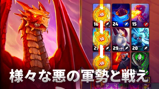 ブラックデッキ (Black Deck)