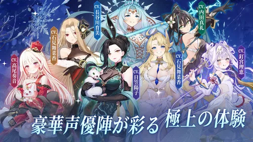 姫麻雀