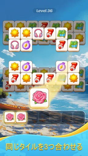 Tile Match Zen Puzzle