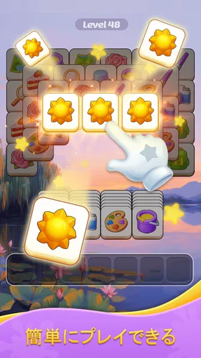 Tile Match Zen Puzzle