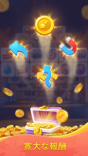 Tile Match Zen Puzzle