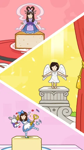 豆腐少女