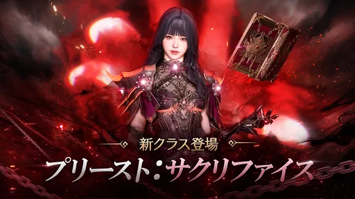 オーディン:ヴァルハラ・ライジング