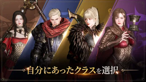 オーディン:ヴァルハラ・ライジング