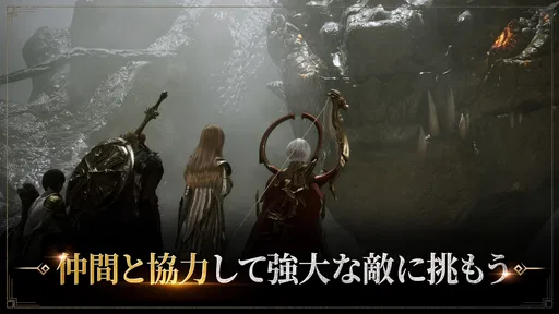 オーディン:ヴァルハラ・ライジング