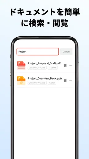 Keep PDF - PDF Reader