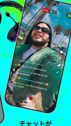 KICK - Go Live