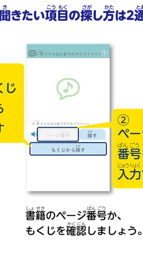 きくもん