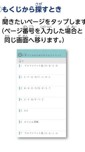 きくもん