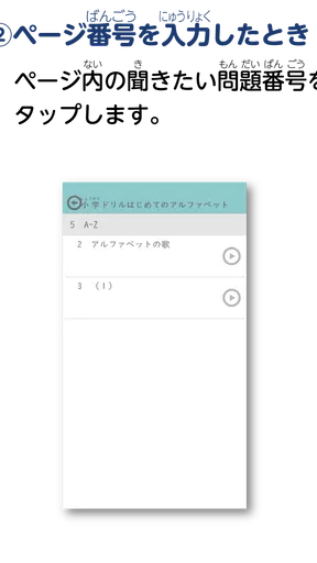 きくもん