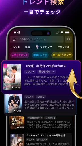 Kalos TV（カロステレビ）-ショットドラマ&映画
