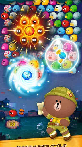 LINE バブル2 - シューティングパズル