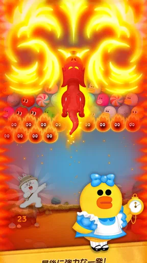 LINE バブル2 - シューティングパズル