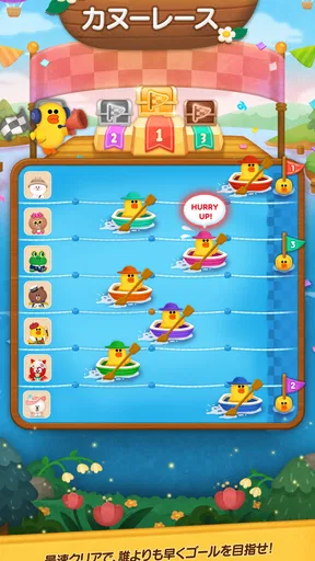 LINE バブル2 - シューティングパズル