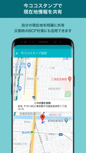 direct（ダイレクト）