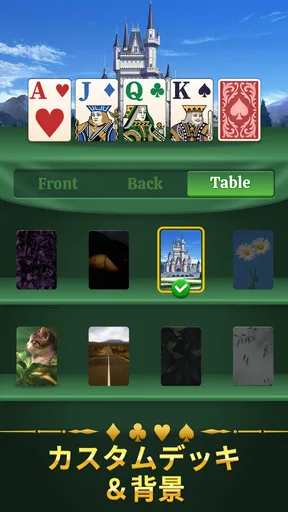 Solitaire Nova
