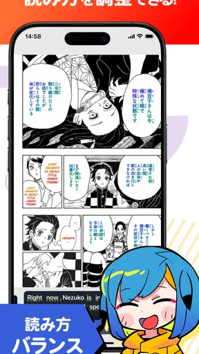 Langaku(ランガク)マンガ/漫画で楽しく英語学習しよう