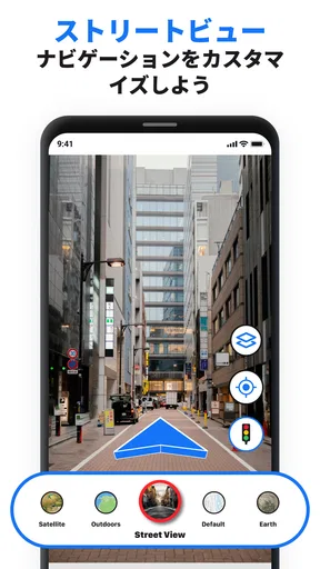 GPS 声ナビゲーション ＆ 地図 方向