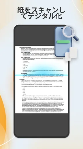 PDF Master ＆エディター、PDF スキャン