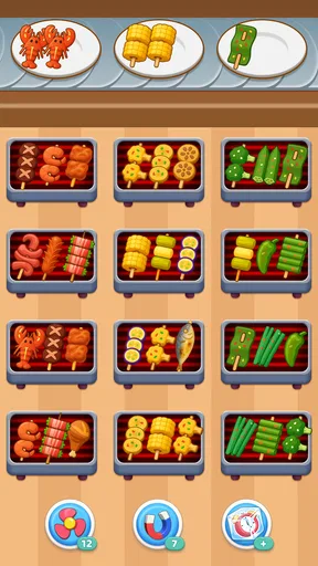 Goods Master: 3Dグッズソート仕分けゲーム